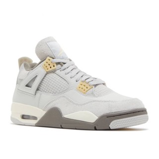 Nike Air Jordan 4 Retro SE Craft KFMD