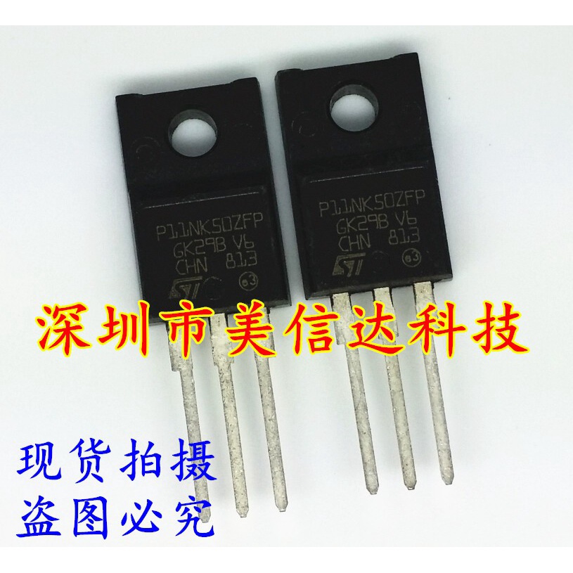 ใหม่ 100%& STP11NK50ZFP P11NK50ZFP