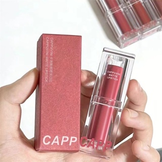 Cappuvini® ลิปสติก ลิปกลอส เนื้อแมตต์ กันน้ํา ติดทนนาน 6 สี