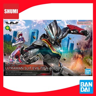 Bandai FIGURE-RISE STANDARD ULTRAMAN SUIT EVIL TIGA -ACTION- 4573102653260 A2