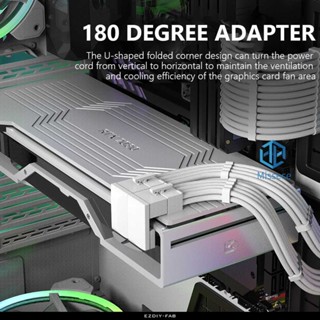 อะแดปเตอร์เชื่อมต่อการ์ดจอ ATX 8 Pin Female To 8 Pin Male Angled Turning Connectors สําหรับคอมพิวเตอร์ตั้งโต๊ะ