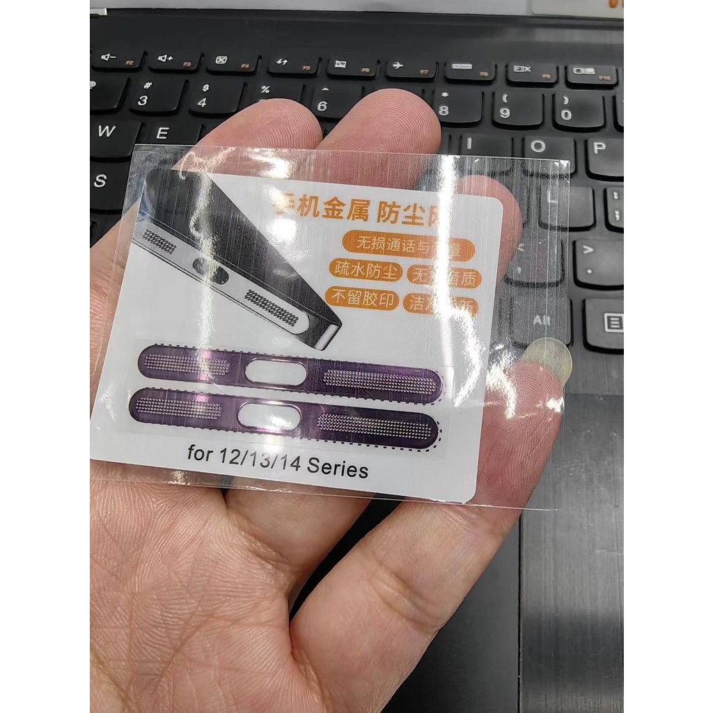 สติกเกอร์ตาข่ายโลหะ ป้องกันฝุ่น ชุบไฟฟ้า สําหรับติดลําโพงโทรศัพท์มือถือ iPhone 15 14 13 12 Pro Max - รูปที่ 5