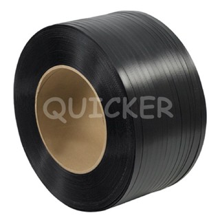 สายรัดเครื่อง สายรัดพลาสติก 12 mm เกรด A Polypropylene Strapping 7.5 กก. (สีดำ)