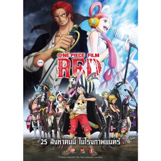 ใหม่! ดีวีดีหนัง One Piece Film Red (2022) วันพีซ ฟิล์ม เรด (เสียง ไทย /ญี่ปุ่น | ซับ ไทย) DVD หนังใหม่