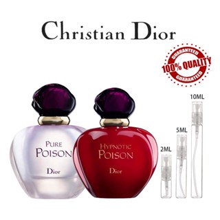 ขายน้ำหอมแบรนด์แท้ 100% Hypnotic Poison EDT &amp; Pure Poison EDP 2ml/5ml/10ml