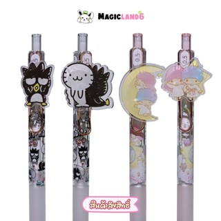 Pen Gel Sanrio Characters ปากกาเจลแบบกด สีน้ำเงิน ขนาด 0.5 ลิขสิทธิ์ซานริโอ