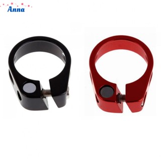 【Anna】Bike Seatpost Clamps 31.8mm Aluminum Alloy Bike Cycling Quick Release Red