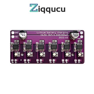 Ziqqucu บอร์ดโมดูลชาร์จแบตเตอรี่ลิเธียม PCB 5V 1A 4056 18650