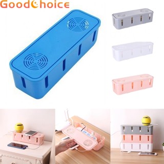 【Good】Plug Storage Box Dissipation Function Gray White Home Storage Box Organizer Box【Ready Stock】