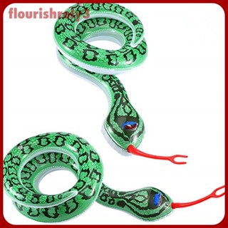 [Flourish] ตุ๊กตางูเป่าลม ของเล่นสําหรับเด็ก