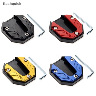 Flashquick สกู๊ตเตอร์รถจักรยานยนต์จักรยานขาตั้งขยายเท้าขาตั้งด้านข้างแผ่นรองรับฐานขยายป้องกันการลื่นไถลที่ดี