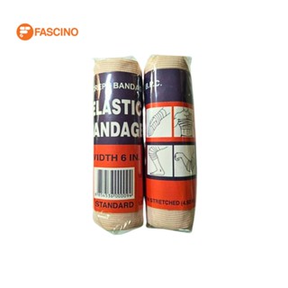 ผ้าพันเคล็ด ELASTIC BANDAGE ขนาด 6 นิ้ว X1.9 เมตร