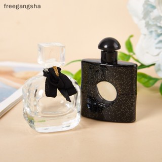 [FREG] ขวดแก้วรีฟิล ขนาดเล็ก แบบพกพา 7.5 มล. FDH