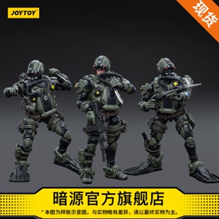 ฟิกเกอร์ Joytoy Dark Source Hard Core Cool Play Series Marine Corps Frogman ขนาด 1:18 ของเล่นสําหรับเด็ก