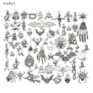 [Firefly] จี้รูปค้างคาว โครงกระดูก สีเงิน สําหรับทําเครื่องประดับ DIY 50 ชิ้น