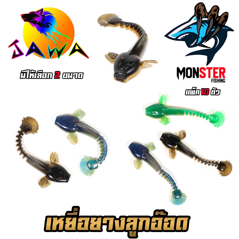Thumbnail 4