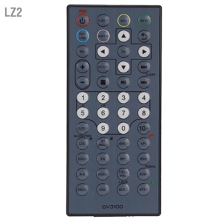 LZ2 DV3100 Universal Remote Control สำหรับระบบความบันเทิง Furrion