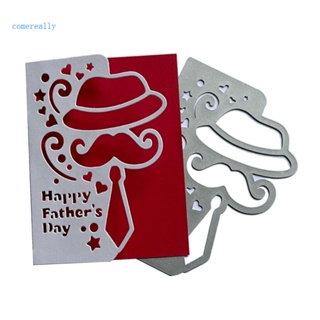 Comereally Father s Day แผ่นแม่แบบโลหะ ตัดลายนูน สําหรับตกแต่งสมุด กระดาษ การ์ด DIY