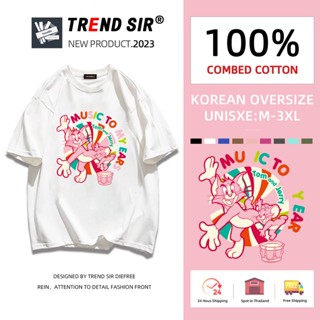 ⚡พร้อมส่ง⚡️เสื้อยืด oversize cotton 100 เสื้อยืดคอกลม ทรงหลวมเสื้อยืดไซส์ใหญ่บายขนส่งเเท้เเบบฝ้มี7สี M-3XL