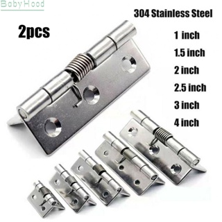 【Big Discounts】2pcs Self Closing Stainless Steel Spring Door/Hinge Hardware 1/1.5/2/2.5/3/4Inch#BBHOOD