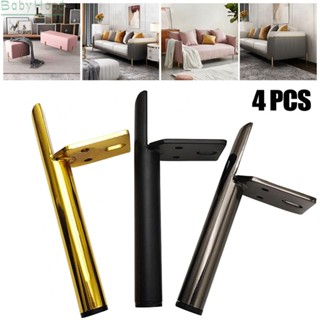 【Big Discounts】Furniture Legs 13/15/18CM Bed Buffet Table Cabinet Furniture Parts Iron#BBHOOD