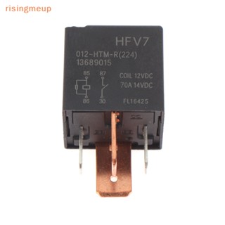 [risingmeup] รีเลย์รถยนต์ 12V HFV7 012-HTM-R 70A 12VDC 4Pins 1 ชิ้น