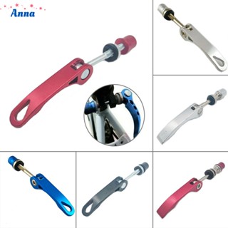 【Anna】Handlebar Road Bicycle Ergonomic Grips Handle Mountain Durable Accessories