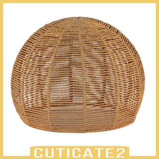 [Cuticate2] เชือกถัก สําหรับแขวนโคมไฟ หลอดไฟ