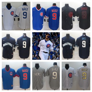 MLB Chicago Cubs Javier Báez เสื้อยืดเบสบอลบุรุษ 02