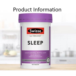 Swisse Ultiboost Sleep 100 Tablets อาหารเสริมสำหรับผู้ที่มีปัญหาเรื่องการนอน