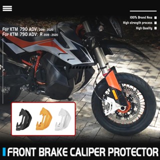 ฝาครอบคาลิปเปอร์เบรกหน้า โลหะ กันกระแทก สําหรับ KTM 790 ADV R 19-22