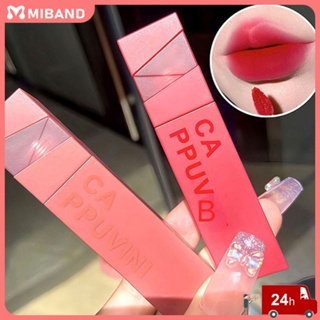 พร้อมส่ง Cappuvini Summer Hot Lipstick Matte Waterproof Long Lasting Liptint 6 Colors Lip Gloss Face Makeup Lip Glaze Women Students