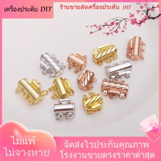 💖เครื่องประดับ DIY ขายส่ง💖หัวเข็มขัดยาว ชุบทอง 18K ประดับไข่มุก สีโรสโกลด์ สําหรับสร้อยคอ DIY[หัวเข็มขัดเชื่อมต่อ/สร้อยคอ/สร้อยข้อมือ/กําไลข้อมือ]