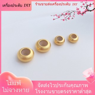 💖เครื่องประดับ DIY ขายส่ง💖ลูกปัดซิลิโคน แบบแบน ปรับได้ สีทอง สไตล์เวียดนาม สําหรับทําสร้อยข้อมือ DIY[ลูกปัด/จี้/สร้อยคอ/สร้อยข้อมือ/กําไลข้อมือ/ต่างหู]