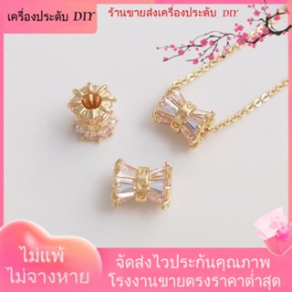 💖เครื่องประดับ DIY ขายส่ง💖ลูกปัด ชุบทอง 14k ประดับเพทาย ขนาดเล็ก พร้อมจี้ สําหรับทําสร้อยข้อมือ DIY[ลูกปัด/จี้/สร้อยคอ/สร้อยข้อมือ/กําไลข้อมือ/ต่างหู]