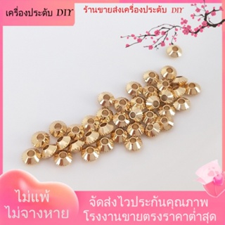 💖เครื่องประดับ DIY ขายส่ง💖ลูกปัด UFO ชุบทอง 14k ชุบทอง แฮนด์เมด สําหรับทําเครื่องประดับ สร้อยข้อมือ DIY[ลูกปัด/จี้/สร้อยคอ/สร้อยข้อมือ/กําไลข้อมือ/ต่างหู]