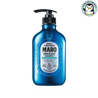 Maro Deo Scalp Shampoo Cool 400ML แชมพูสูตรเย็น  มาโร่ [HT]