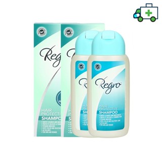 (แพค 2 กล่อง)Regro Hair Protective Shampooสำหรับผมมัน 200 ml.  [Life]