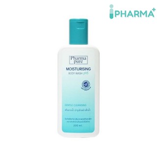 PharmaPure Moisturising Body Wash  ครีมอาบน้ำ 200ml [iPha]