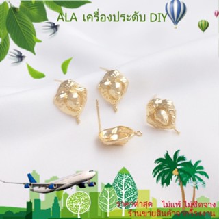 ❤️เครื่องประดับ DIY❤️ต่างหูเข็มเงิน S925 ชุบทอง 14K รูปหัวสิงโต พร้อมแหวน 1 คู่ 2 ชิ้น[ตุ้มหู/ต่างหูหนีบ/ที่เกี่ยวหู]