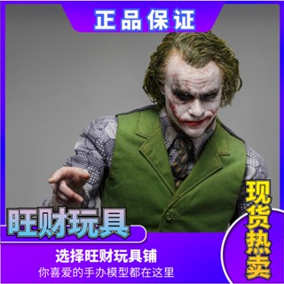 [พร้อมส่ง] Qs Queen Studios x INART 1/6 Joker Batman Dark Knight Heath Ledge