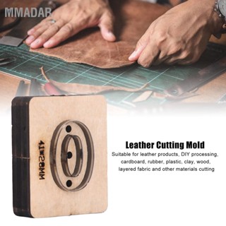 MMADAR แม่พิมพ์ตัดหนัง Number 0 Shape Leather Punching Die สำหรับ Punch Cut กระดาษแข็ง 41x28mm