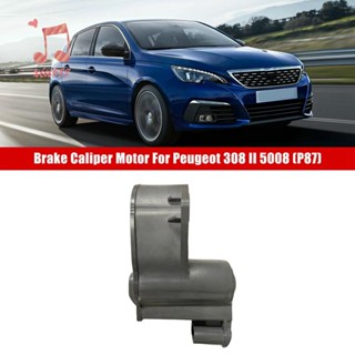 1617535580 มอเตอร์เบรกคาลิปเปอร์ฉุกเฉิน 4-Pin สําหรับ Peugeot 308 II 5008 (P87) Citroen C5 Tianyi C4