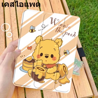 for เคสไอแพด  air1 air2 air3 air4 air5gen5 gen6 gen7 gen8 gen9 gen10 2022ซิลิโคนนิ่ม/TPU ใช้สำหรับ ไอแพดมีที่ใส่ปากกา903