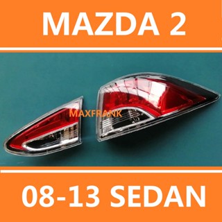 ไฟท้าย ไฟเบรก ไฟท้าย สําหรับ MAZDA 2 SEDAN TAIL LAMP REAR LAMP TAILLIGHT TAIL LIGHT TAIL LAMP BRAKE LIGHT BACK LIGHT ไฟหน้า​ /เลนส์ไฟหน้า/ไฟหน้าสําหรับ/ไฟท้าย