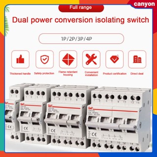 1P/2P/3P/4P 63A Dual Power Supply Conversion Isolating Switch Rail Type installation SF219G Transfer Switch Safety Protection Thickened Handle canyon