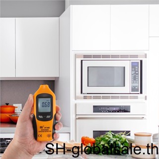 【Global】เครื่องตรวจจับการรั่วไหล พร้อมหน้าจอ LCD ความแม่นยําสูง สําหรับร้านอาหาร โรงแรม