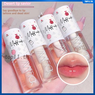 Maffick 2023 New Lip Oil Honey Lip Balm Lip Care Long Lasting Moisturizing Mirror Water Fade Lip Pattern Lip Film Women Students Lip Care (top11.th.)