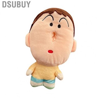 Dsubuy Doll Toys  Home Decoration for Girls