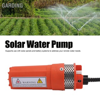  Garding 12V DC Submersible Well เครื่องสูบน้ำ 6.5L Quick Disconnect แหล่งจ่ายไฟหลายเครื่องปั๊มน้ำเพื่อการชลประทานน้ำในห้องโดยสาร